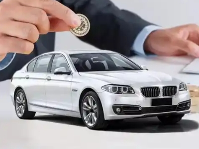 白下押车贷款有哪些问题需要了解清楚?