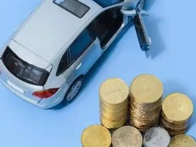 白下车辆抵押贷款的产品对比和选择解析