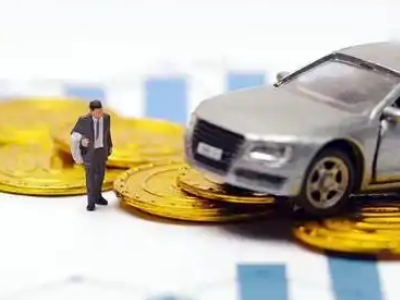 白下车辆抵押贷款的三种常见贷款方式,你了解多少?