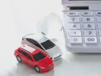 白下汽车抵押贷款应该考虑的因素有哪些?